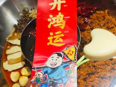 -谭鸭血老火锅(漳州路店)