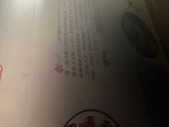 -鹤祥宫·影院足道·SPA连锁(鸿尊布吉店)