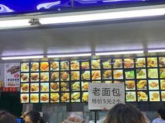 -宫廷糕点铺