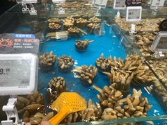 -盒马鲜生(皇庭广场店)