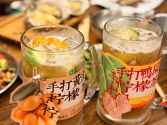 -破店肥哈·东北烧烤(南山保利店)