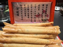 -湯記傳菜