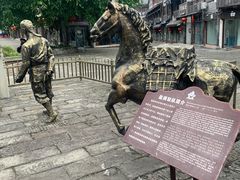 -南关石牌坊古镇