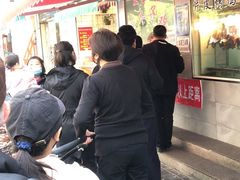 -王二甩老木子鸡(江湾店)
