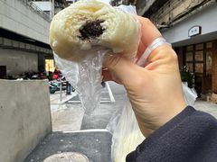 -俞记安顺特色破酥包(民生路店)