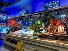 -乔哥铭洋海鲜自助(皇城恒隆广场店)