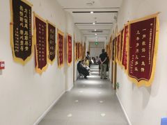 -天津瑞宇康培训学校(爱琴海购物公园店)