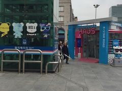 -Galleria百货店名品馆