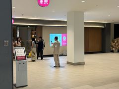 -常乐·对症推拿(嘉里中心第132分店)