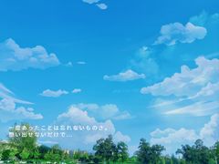 -两河城市森林公园