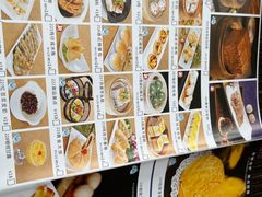 -新海利(北岭店)