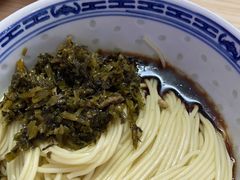 -盛兴面馆(真儒大厦店)