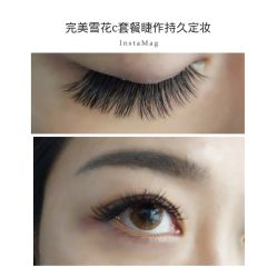 睫毛嫁接-光SPA科技美肤