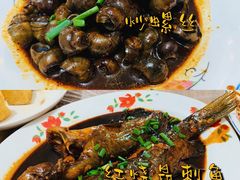 -妈妈的小作坊(陈家镇店)