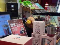 -COSTA COFFEE(天通苑华联店)