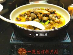 -锡和无锡菜(景丽苑店)