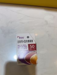 -洁铭新加坡医美