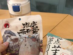 -茶颜悦色(星沙中茂城五楼店)