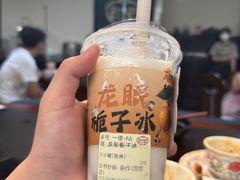-旺爷砂锅·茶作(国贸城店)