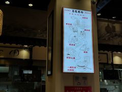 -荔银肠粉·非遗手藝(夫子庙店)