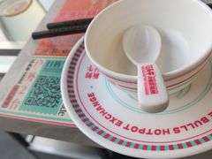 -三头牛·潮汕牛肉生蚝火锅 (夏湾店)
