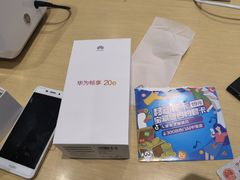 -华为授权体验店(中山公园来福士)