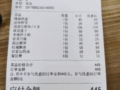 -下梅人家土菜馆(历史文化餐厅度假区店)