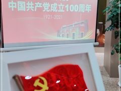 -元代水闸遗址博物馆
