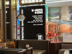 -前海沿·青岛菜(乐客城店)