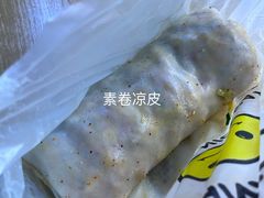 -安徽阜阳卷馍(西单店)