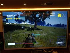 -任我游电竞(朝外店)