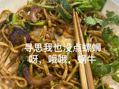 -扬州大学扬子津校区润园餐厅