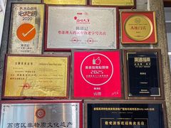 -陳添記·祖傳爽鱼皮(十五甫三巷店)