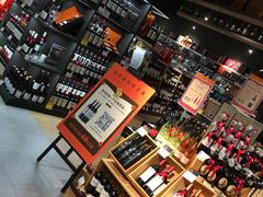 -Olé精品超市(苏州中心店)