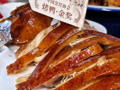 -小吊梨汤·北京菜·烤鸭(王府井银泰in88店)