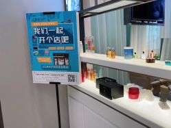 -Mr.JUDY洗个头发