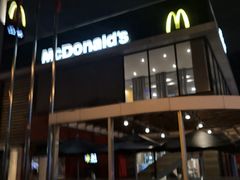 -麦当劳(仙林亚东城得来速店)
