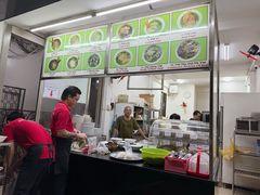 -Pho Hoa Pasteur