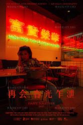 -花屿迷鹿写真馆