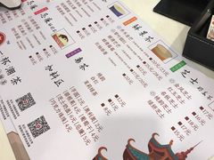 -一杯潮茶·专注潮汕茶饮(十二中创始店)