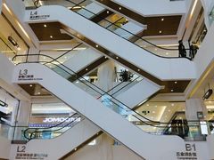 -家饰佳(宜山路店)