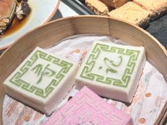 -寻宝记绍兴菜(状元店)