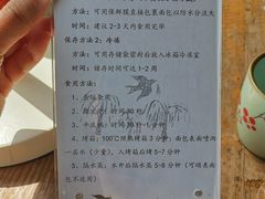 -仙峰天然面包(迎宾路店)