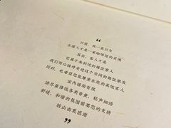 -转山咖啡(松柏社区店)
