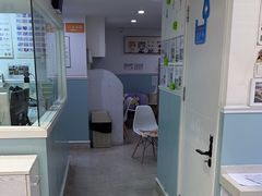 -纳吉亚猫专科动物医院·北北分院