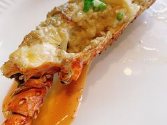 蒜蓉煎龙虾-一本魅·日式料理