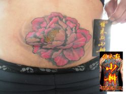 -小辫刺青洗纹身