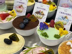 -白色日记·手作酸奶(麦凯乐店)