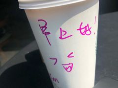 -星巴克(杭州湖滨银泰E区店)