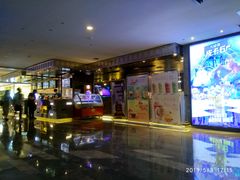 -武商摩尔影城(国广IMAX激光店)